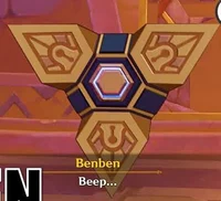 Benben