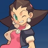 Tron Bonne