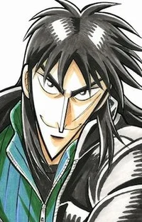 Itou Kaiji