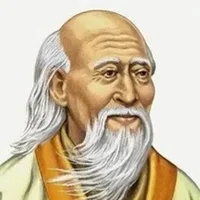 Lao Tzu