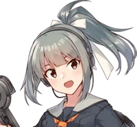 Yuubari