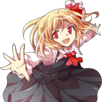 Rumia