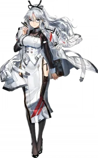 Gretel von Reichenba