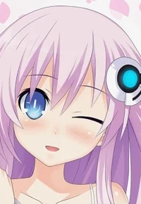 Neppygear
