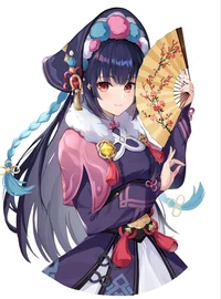 Yun Jin