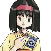 Erika