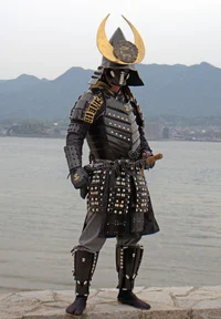 Japanese Samurai