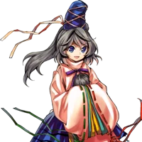 Mononobe no Futo