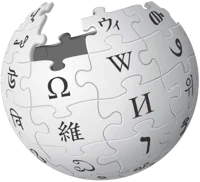 Wikipedia 