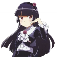 Ruri Gokou