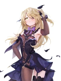 Fischl von Narfidort