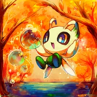 Celebi