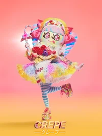 MaskSinger Simulator