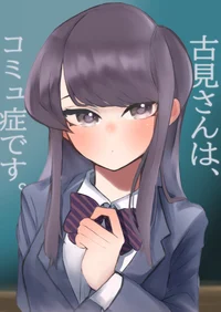 Komi shouko