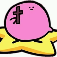 Kirbo