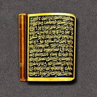 Mohamed the progamer