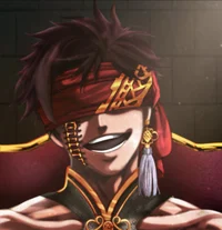 Quin shi huang