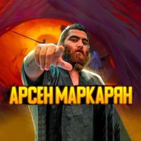 Arsen Markaryan