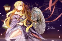 Akane