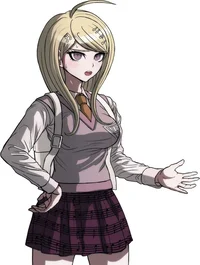 Kaede Akamastu