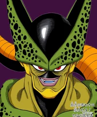Semi-Perfect Cell