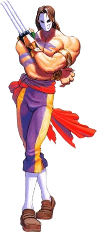 Vega