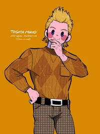 Mirio togata 
