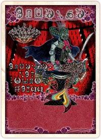 OktaviaVonSeckendorf