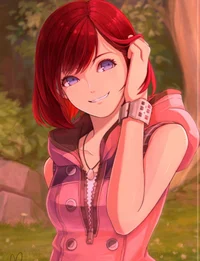 kairi