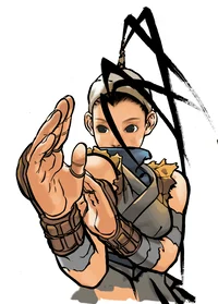 Ibuki