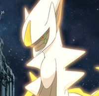 Arceus