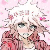 Nagito Komaeda