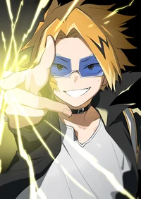 Kaminari Denki
