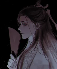 Shen Jiu