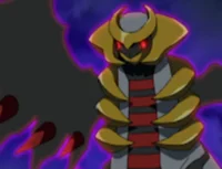 Giratina
