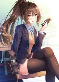 Ishubi