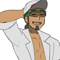 Professor Kukui
