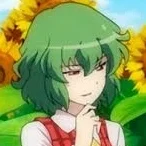 Yuuka Kazami