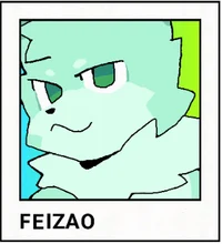 Feizao