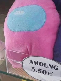Amoung Plush