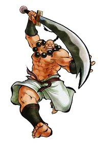 Wan Fu