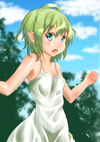 Slave Goddess Galena