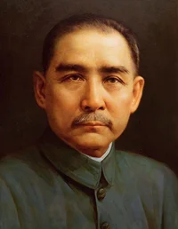 Sun Yat Sen