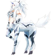 Kirin 