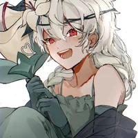 White Lily Cookie