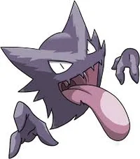 Haunter