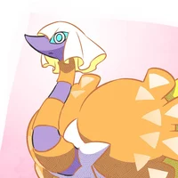 Espathra