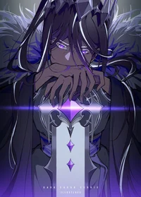 Dark Cacao Cookie