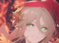 Grea