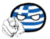 Nationalist Grikball